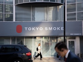 no0927tokyo smoke